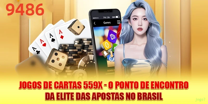 download_Android